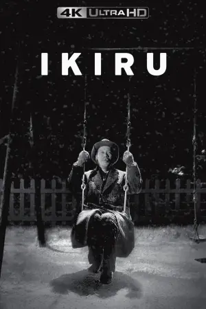 Poster to the movie "Ikiru" #638437