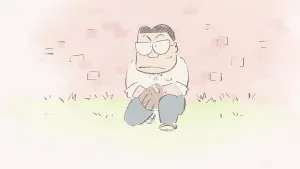 Backdrop to the movie "My Neighbors the Yamadas" #248722