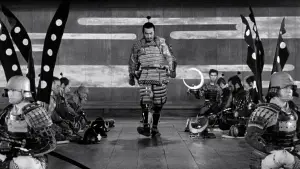 Backdrop to the movie "Throne of Blood" #752193