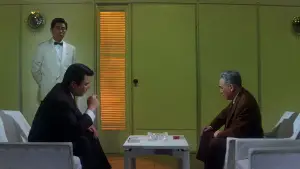 Backdrop to the movie "Tokyo Drifter" #763921