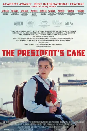 Poster to the movie "The President