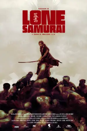 Poster to the movie "Lone Samurai" #658409