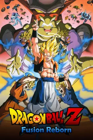 Poster to the movie "Dragon Ball Z: Fusion Reborn" #812319