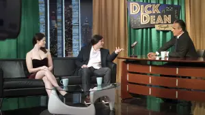 Backdrop to the movie "Big Gold Brick" #385805