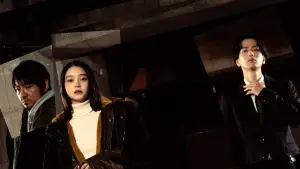 Backdrop to the movie "Ghost Killer" #782943