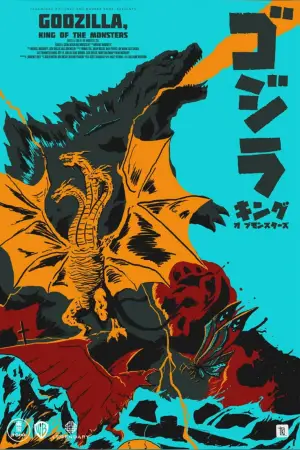 Poster to the movie "Godzilla: King of the Monsters" #618254