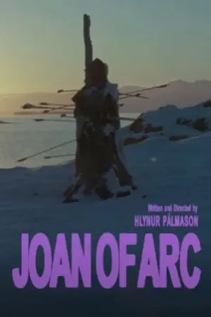 Poster to the movie "Joan of Arc" #599215