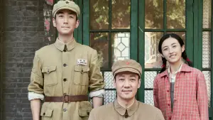 Backdrop to the movie "The Volunteers: The Battle of Life and Death" #784171