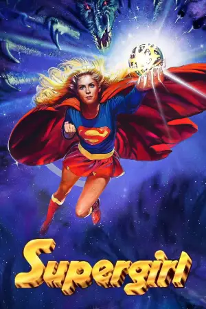 Poster to the movie "Supergirl" #859240