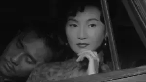 Backdrop to the movie "2046" #787326