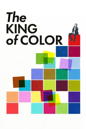 Movie poster "The King of Color"