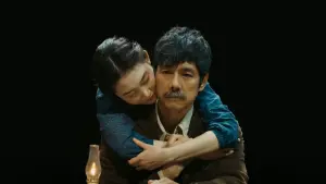 Backdrop to the movie "Drive My Car" #217957