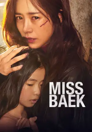 Poster to the movie "Miss Baek" #746524