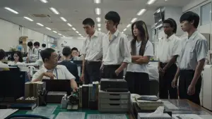 Backdrop to the movie "Happyend" #580586