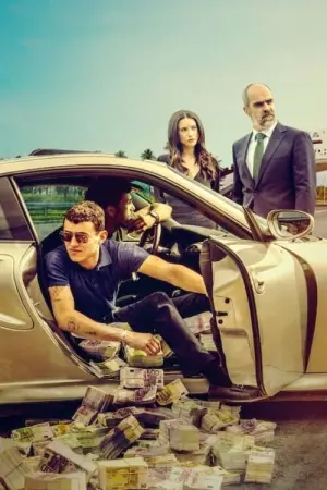 Poster to the movie "El correo" #479093