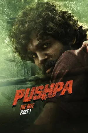 Poster to the movie "Pushpa: The Rise - Part 1" #853631