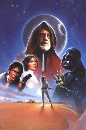 Poster to the movie "Star Wars" #828757