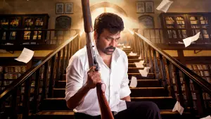 Backdrop to the movie "Mana ShankaraVaraPrasad Garu" #539813