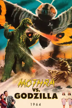 Poster to the movie "Mothra vs. Godzilla" #811405
