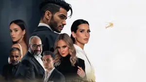 Backdrop to the movie "In Broad Daylight" #781645