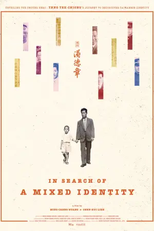 In Search of a Mixed Identity