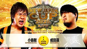 Backdrop to the movie "NJPW New Japan Cup 2026 - Day 6" #775501