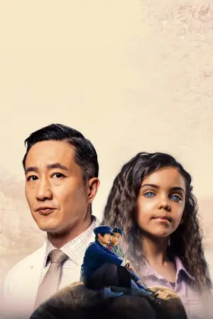 Poster to the movie "Sight" #653460