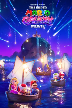 Poster to the movie "Untitled Super Mario Bros. Movie" #517345