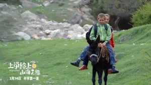 Backdrop to the movie "Ways To School" #775454