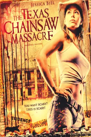 The Texas Chainsaw Massacre