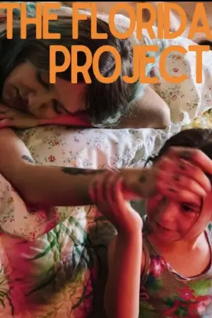 Poster to the movie "The Florida Project" #709876