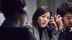 Backdrop to the movie "The Merciless" #347114