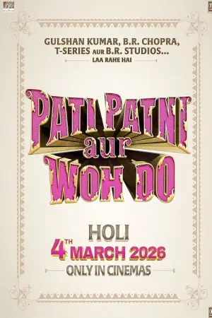 Poster to the movie "Pati Patni aur Woh Do" #633644