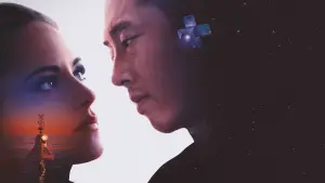 Backdrop to the movie "Love Me" #655032