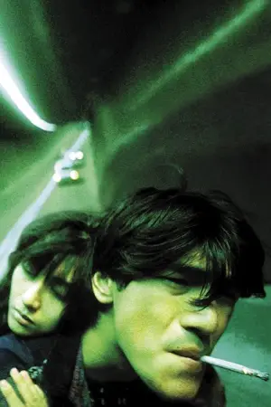 Poster to the movie "Fallen Angels" #729274