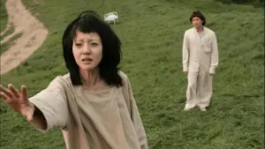 Backdrop to the movie "I