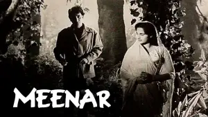 Backdrop to the movie "Meenar" #698695
