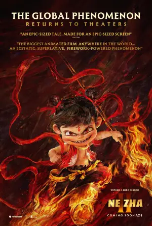 Poster to the movie "Ne Zha 2" #510897