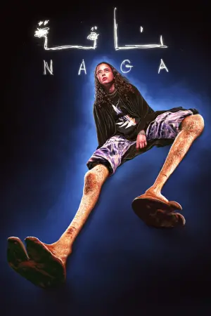 Poster to the movie "Naga" #325540
