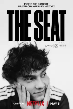 Poster to the movie "The Seat" #810529