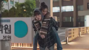 Backdrop to the movie "Once We Were Us" #528482