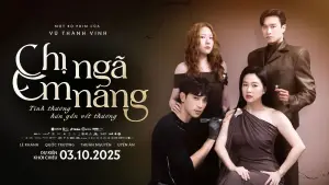 Backdrop to the movie "Lift Me Up" #697021