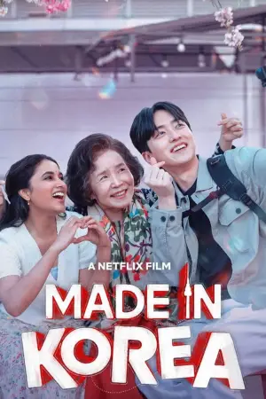 Poster to the movie "Made in Korea" #761449
