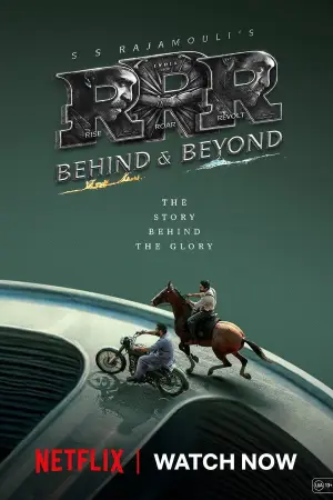 Poster to the movie "RRR: Behind & Beyond" #920297