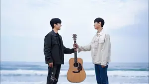 Backdrop to the movie "Wish You" #361774