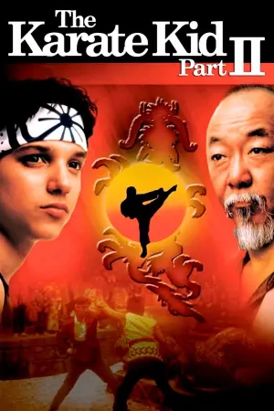 Poster to the movie "The Karate Kid Part II" #670646