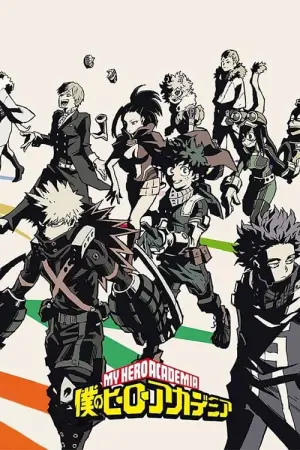 Poster to the movie "My Hero Academia" #446027