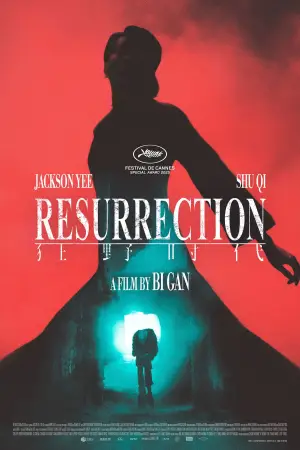 Poster to the movie "Resurrection" #761740