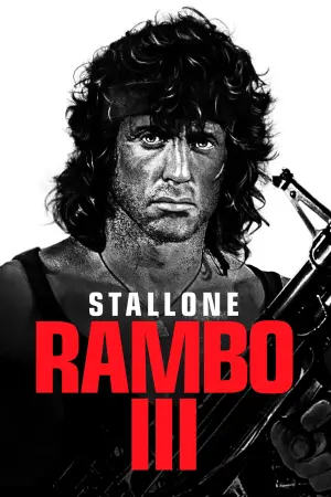 Poster to the movie "Rambo III" #39579