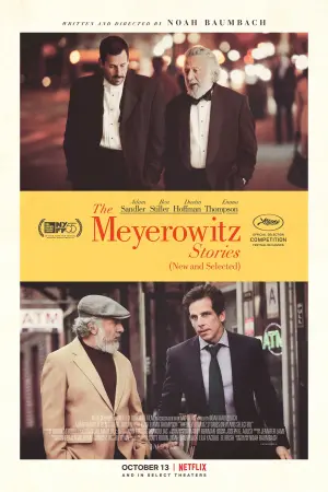 Poster to the movie "The Meyerowitz Stories (New and Selected)" #122565
